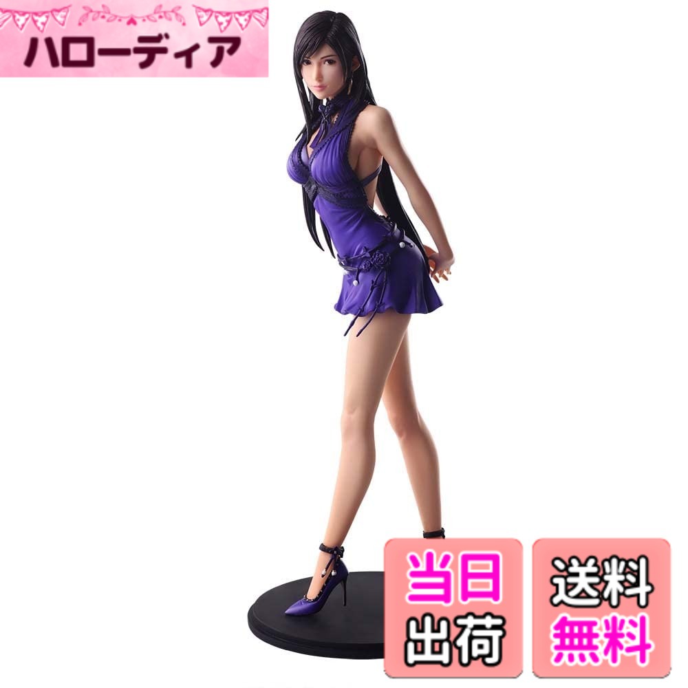 ファイナルファンタジーVII リメイク STATIC ARTS ティファ・ロックハート ドレス Ver. 完成品フィギュア 色：ブルー