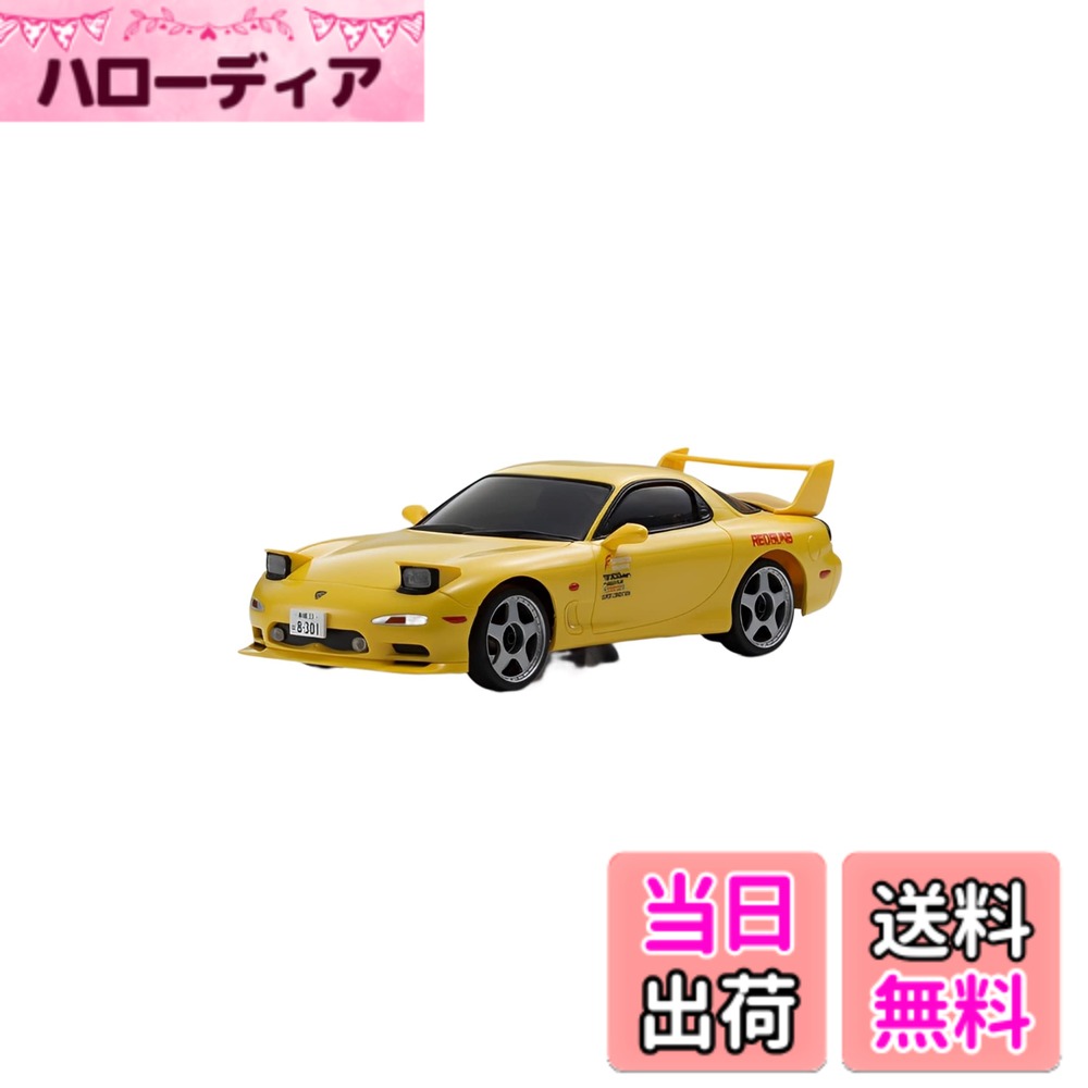 商品情報商品の説明商品紹介 ファーストミニッツ頭文字Dシリーズ マツダ サバンナ RX7 FD3Sが、1/28スケールのリアルさを追求した手のひらサイズで登場しました。ヘッドライト点灯機能付き、「新リアルドライブ機構」で前後左右フルファンクションのデジプロ仕様で自由自在に操作できます。「モード切り替え」で上達にあわせて切替可能! トレーニングモード時速7km/h・レースモード時速10km/h。ストップウォッチ付きコントローラーでタイムを競える! 最大12台同時走行可能で、家族で、仲間で、競って走らすことができます。 安全警告 火に近づけないでください。高いところから落とさないようにしてください。電池はアルカリ電池をご使用下さい。主な仕様 セット内容: 本体 パイロン6個 ストップウォッチ付コントローラー トリム調整器 バッテリーホルダ 取扱説明書使用電池: 本体 単3アルカリ乾電池2本(別売)/送信機 単3アルカリ乾電池2本(別売)周波数: 2.4GHzbr走行時間: 約60分 到達距離: 約30mbr(R)KODANSHA(C)しげの秀一 / 講談社・2016 新劇場版｢頭文字D｣ L3製作委員会(C)Shuichi Shigeno/Kodansha・2016「Initial D」L3Film Committee