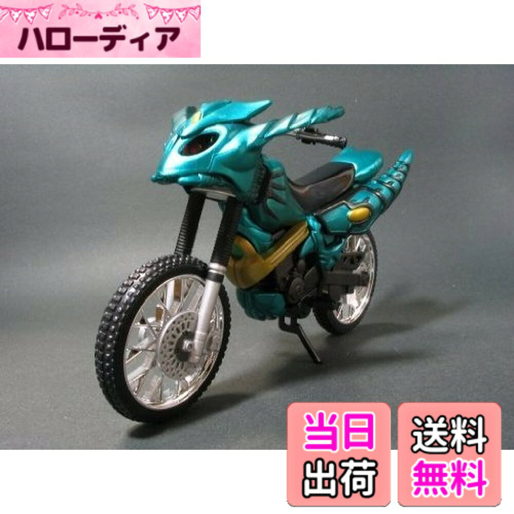 楽天市場】ギルスレイダーの通販