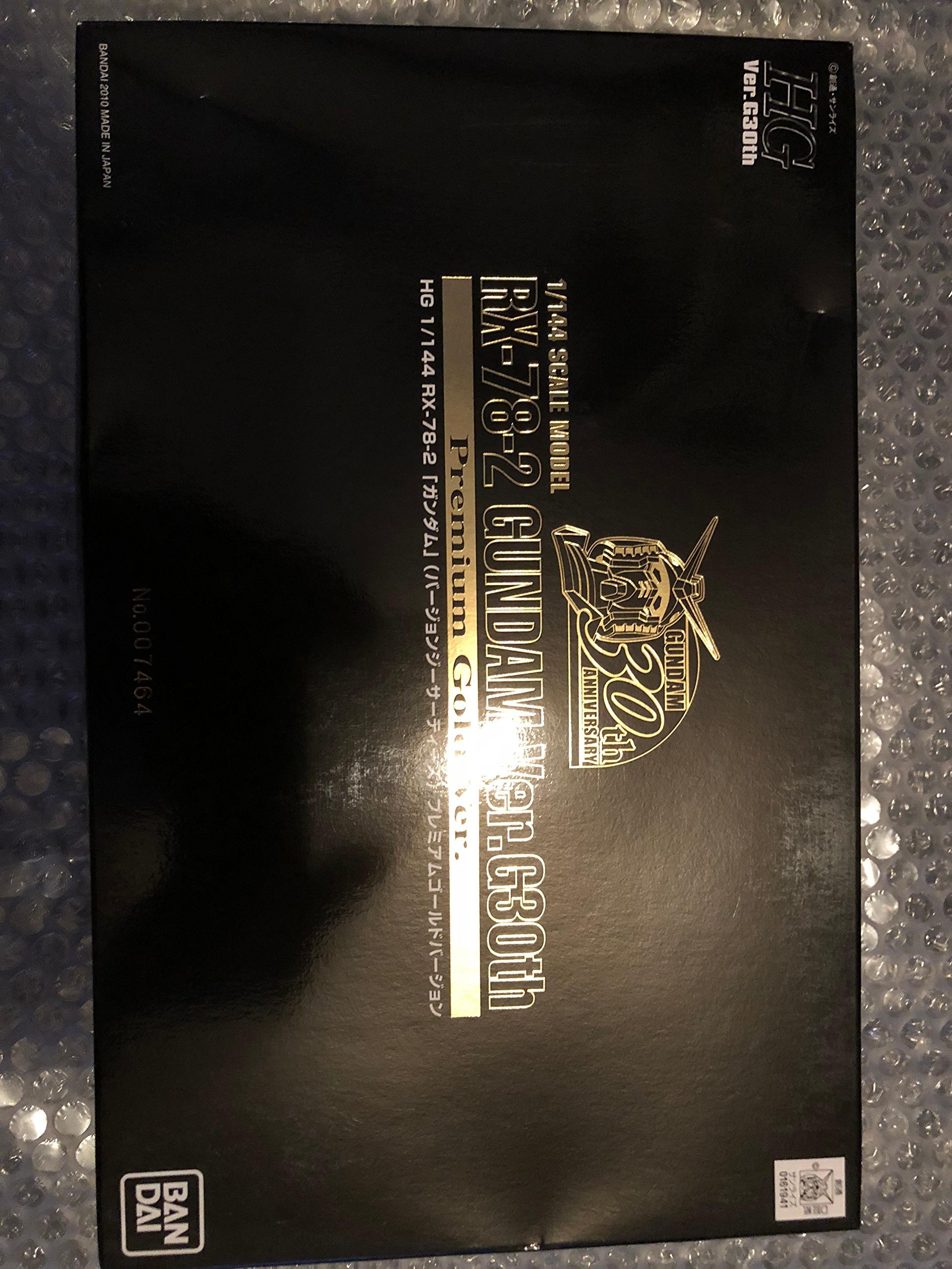 【送料無料】RX-78-2 ガンダムver.G30th プレミアムゴールドバージョン（1/144スケール） 色：ゴールド