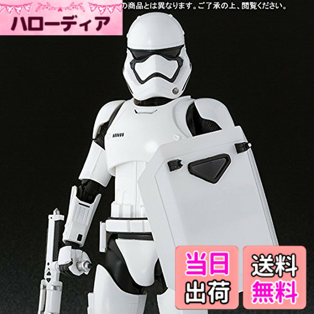 【送料無料】S.H.フィギュアーツ ファースト・オーダー ストームトルーパー(シールド＆バトンセット) 『スター・ウォーズ』(魂ウェブ商店限定)