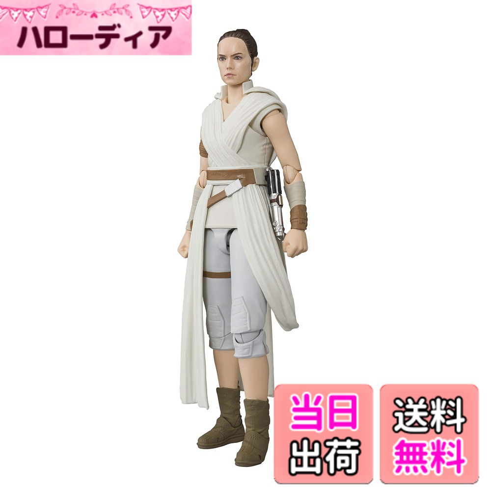 楽天市場】s．h．フィギュアーツ スター・ウォーズ レイ & d－oの通販