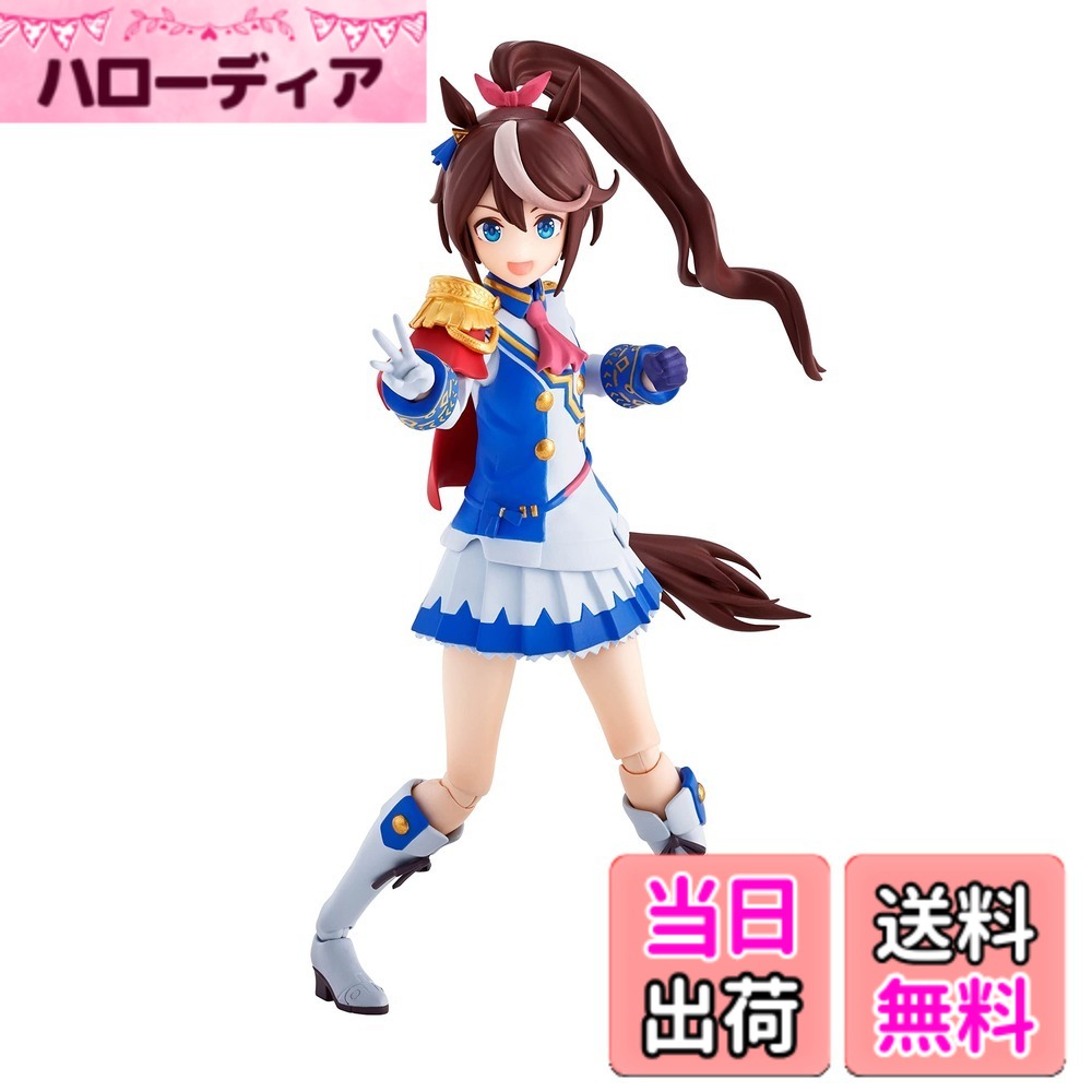 【送料無料】TAMASHII NATIONS S.H.フィギュアーツ ウマ娘 プリティーダービー トウカイテイオー 約125mm ABS&PVC製 塗装済み可動フィギュア 色：マルチカラー