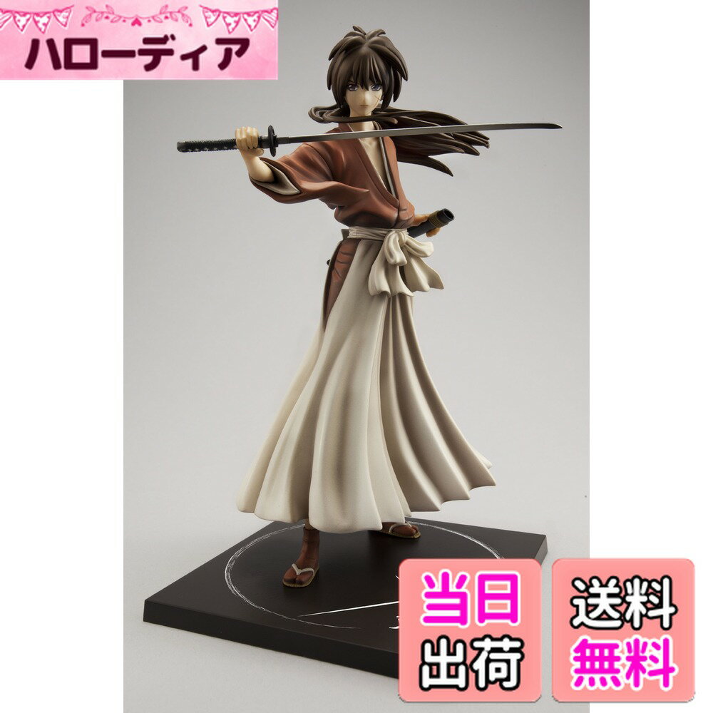 ������̵����G.E.M.���꡼�� ������˷��� -��������ϲ̡��- ��¼���� ���ԥ����顼ver. 1/8 �����ʥե����奢 �ǲ������ǰ������