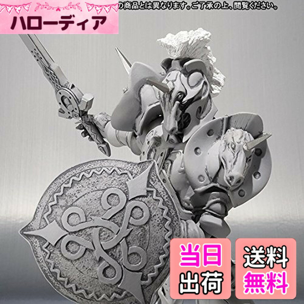 ������̵����BANDAI S.H.�ե����奢���� �ۡ�������ե��Υ�(�������ָ���)