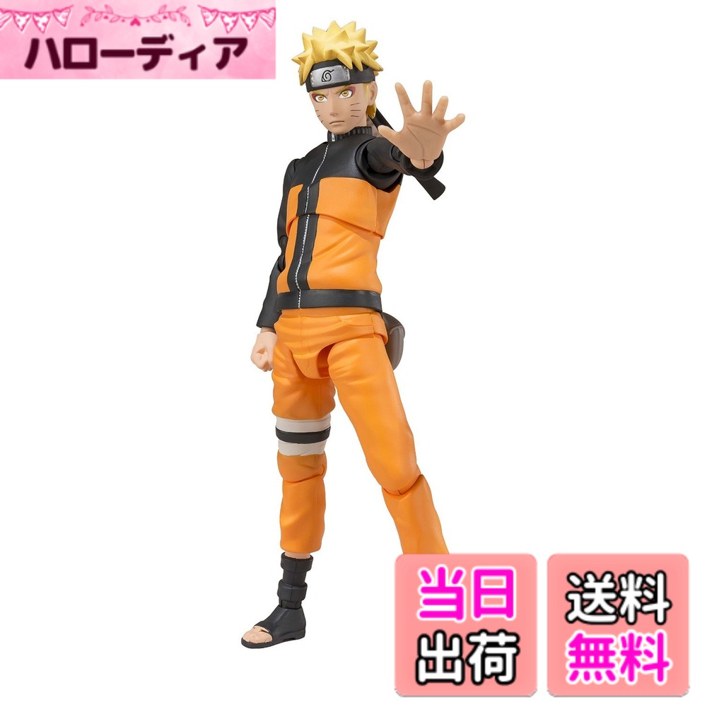 【送料無料】S.H.フィギュアーツ うずまきナルト 仙人モード 『NARUTO-ナルト- 疾風伝』(魂ウェブ商店限定) 並行輸入品 色：オレンジ サイズ：5 inches