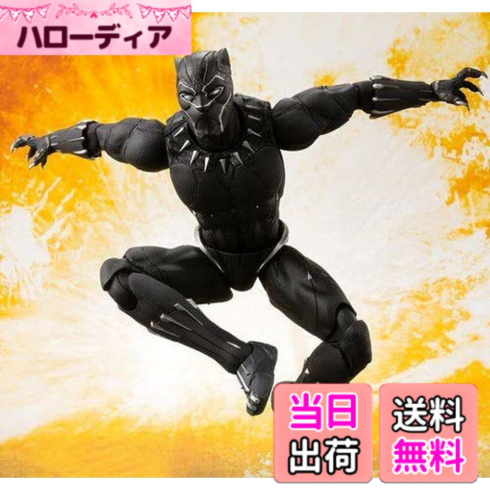 楽天市場】フィギュアーツ ブラックパンサーの通販
