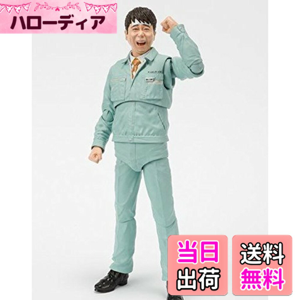 ������̵����S.H.Figuarts �����ॻ�󥿡�CX ͭ���Ĺ(����������Ver.)(�������־�Ź����)