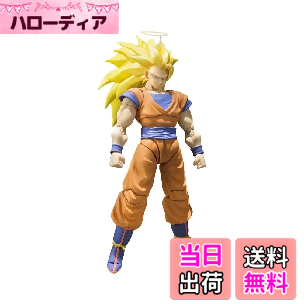 【送料無料】TAMASHII NATIONS S.H.フィギュアーツ スーパーサイヤ人3 孫悟空 約 ...