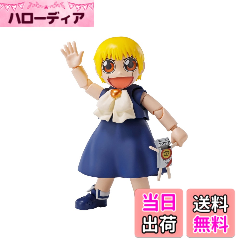 樂天商城 - 【送料無料】S.H.フィギュアーツ 金色のガッシュ!! ガッシュ・ベル & 高嶺清麿