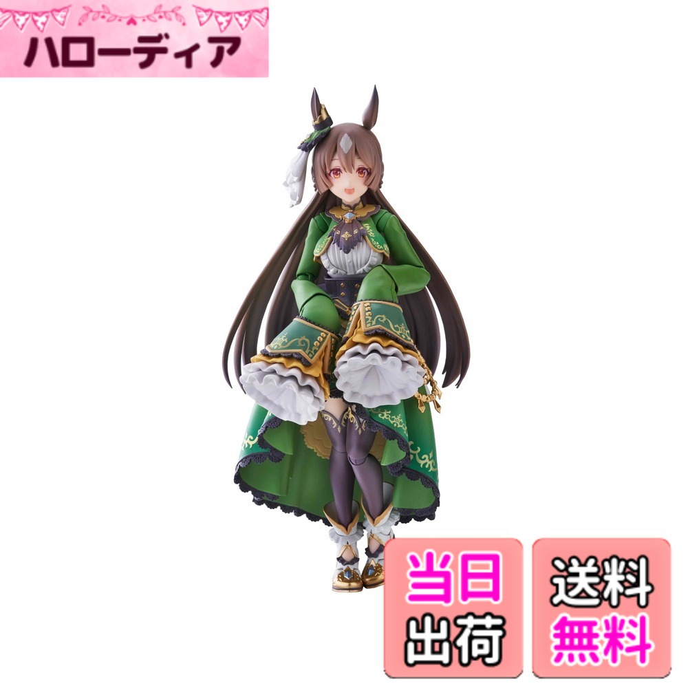 【送料無料】TAMASHII NATIONS S.H.フィギュアーツ ウマ娘 プリティーダービー サトノダイヤモンド 約135mm PVC&ABS製 塗装済み可動フィギュア 色：マルチカラー、サイズ：135mm