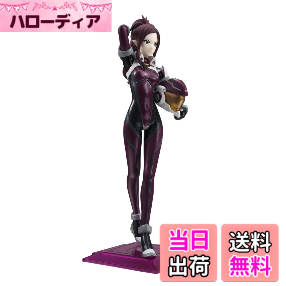 楽天市場】魔物ハンター セリーナの通販