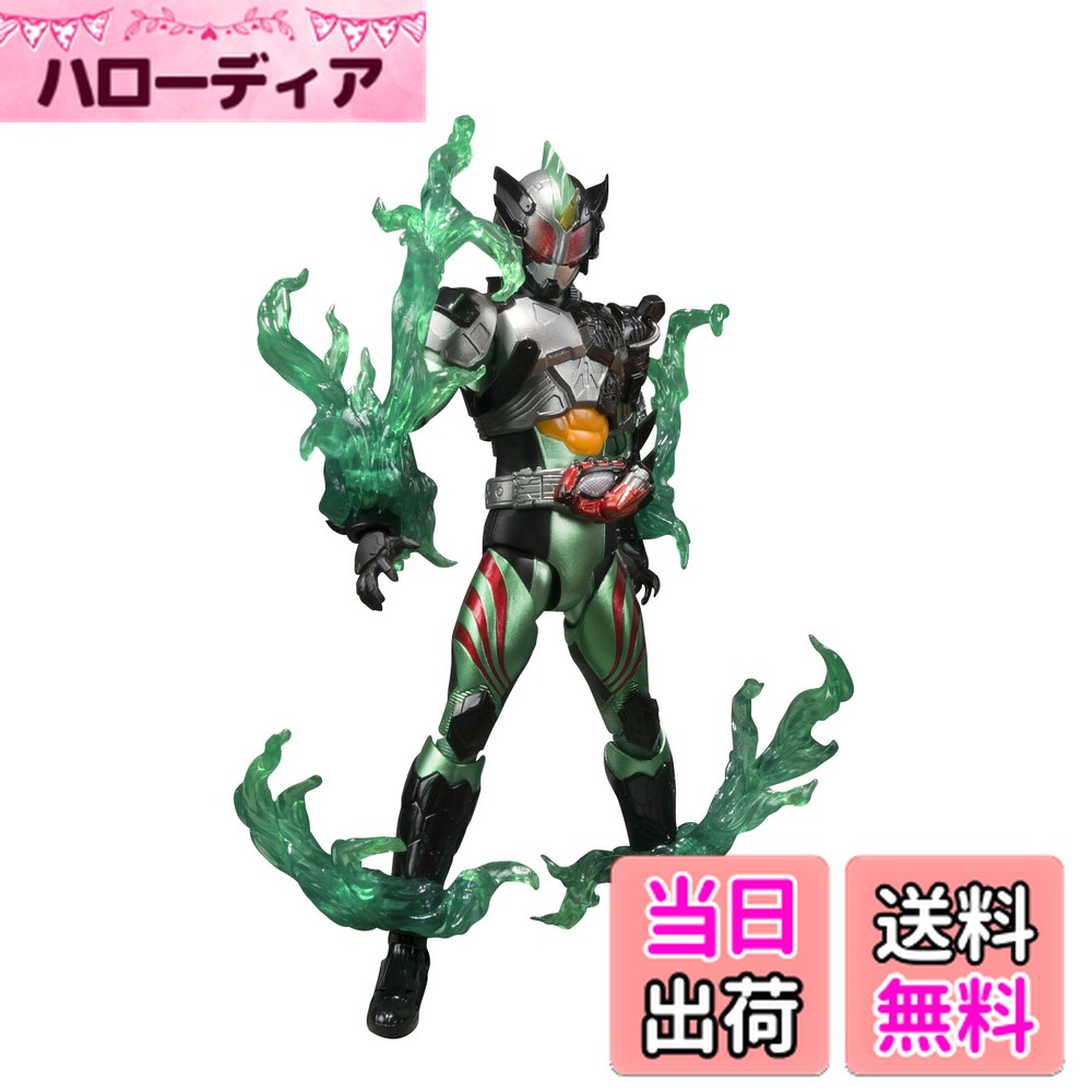 ������̵���ۡڸ���� S.H.�ե����奢���� ���̥饤������ �����ޥ�����顼