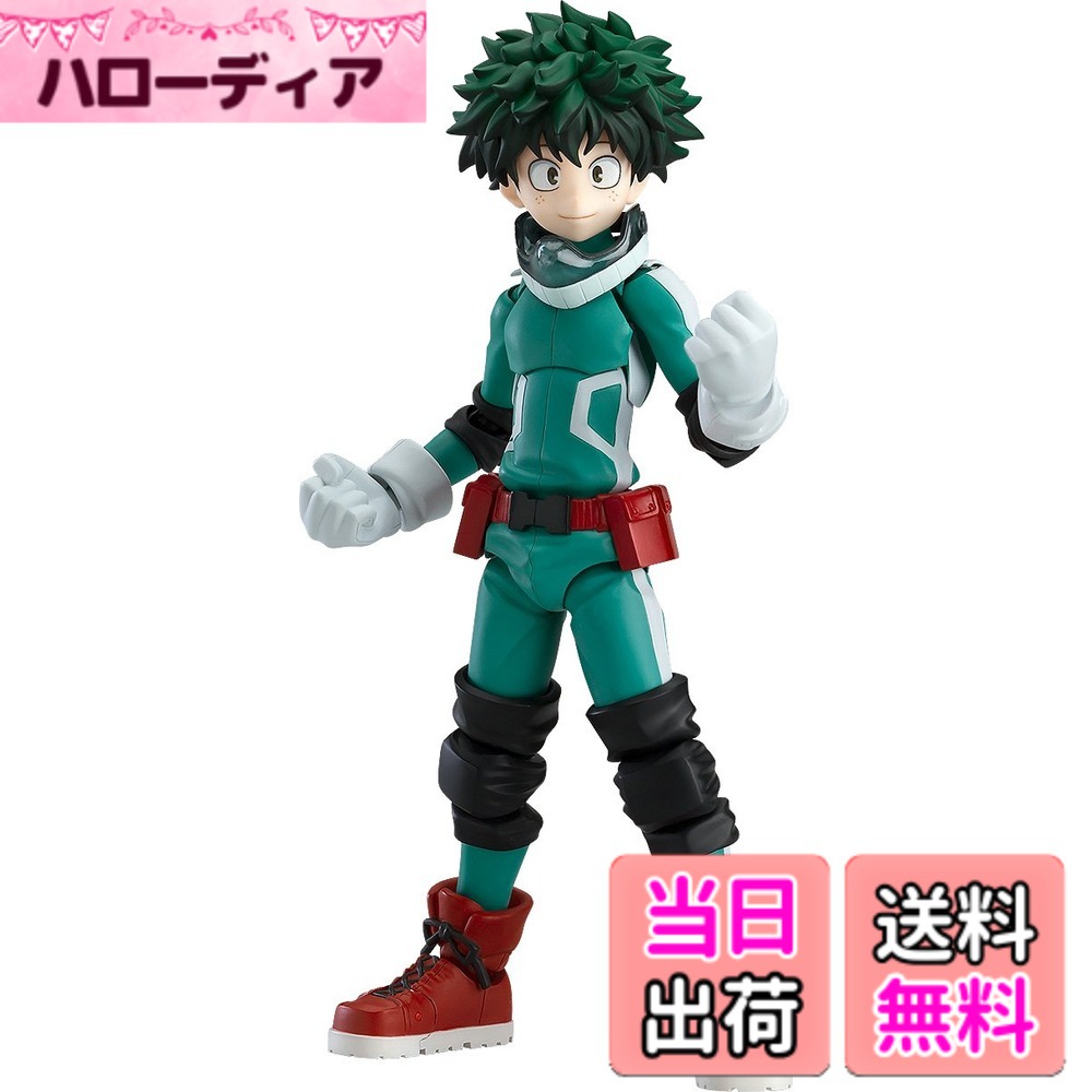 [무료 배송] figma 내 영웅 아카데미아 미도리 타니 히사 논 스케일 ABS & PVC 제 도장이 끝난 가동 피규어 재판매 분 색 : 그린.