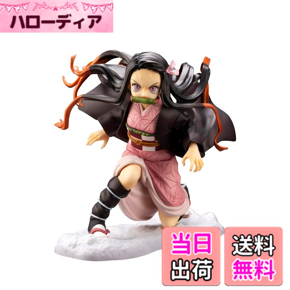 [무료 배송] ARTFX J 귀멸의 블레이드 竈門禰豆子 1/8 스케일 PVC 제 도장 완료 완성품 피규어 색상 : 피부색