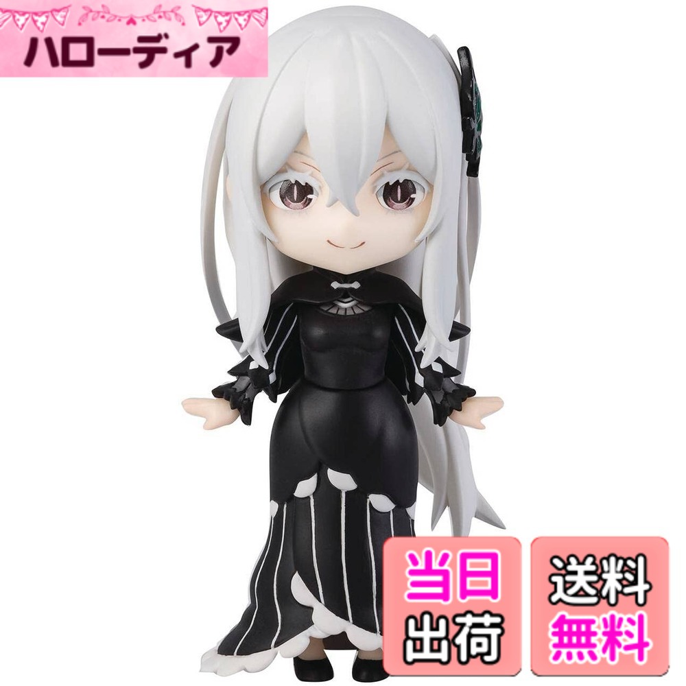 【送料無料】TAMASHII NATIONS Figuarts mini Re:ゼロから始める異世界生活 エキドナ 約90mm PVC&ABS製 塗装済み可動フィギュア BAS60993 色：クランベリー、サイズ：Extra Large
