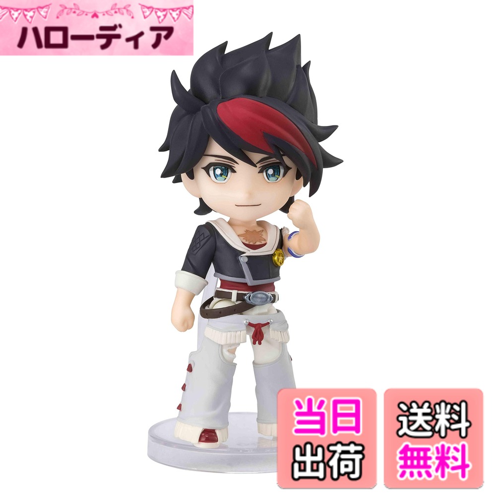 [무료 배송] Figuarts mini 백 알로우-BACK ARROW- 색상: 성형 색상, 크기: 90mm