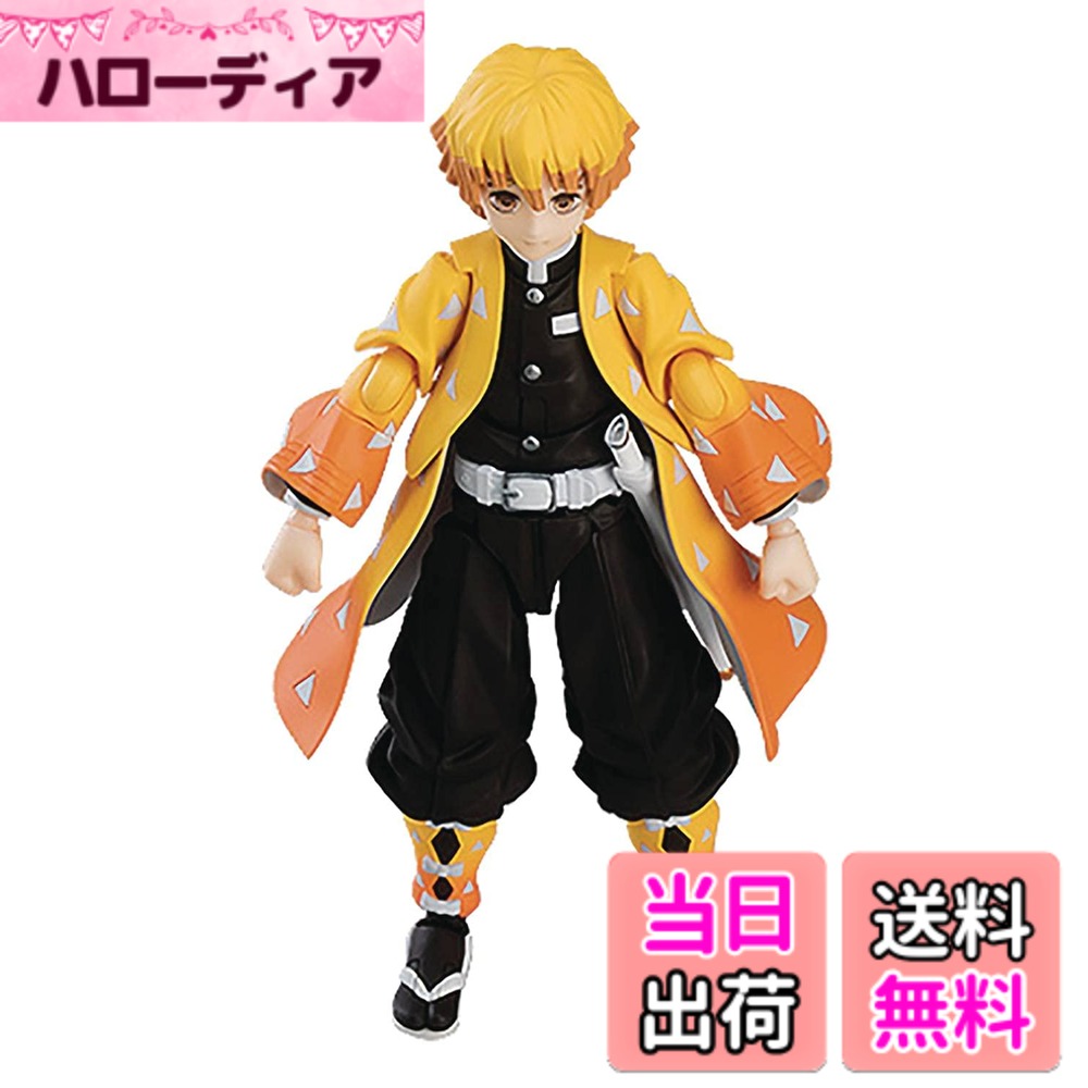 [무료우송] figma 귀멸의 칼날 아내 선일 DX 에디션 논스케일 ABS&PVC제 도장이 끝난 가동 피규어