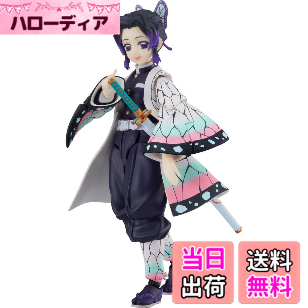 [무료우송] figma 귀멸의 칼날 후추 시노부 논스케일 플라스틱제 도장이 끝난 가동 피규어