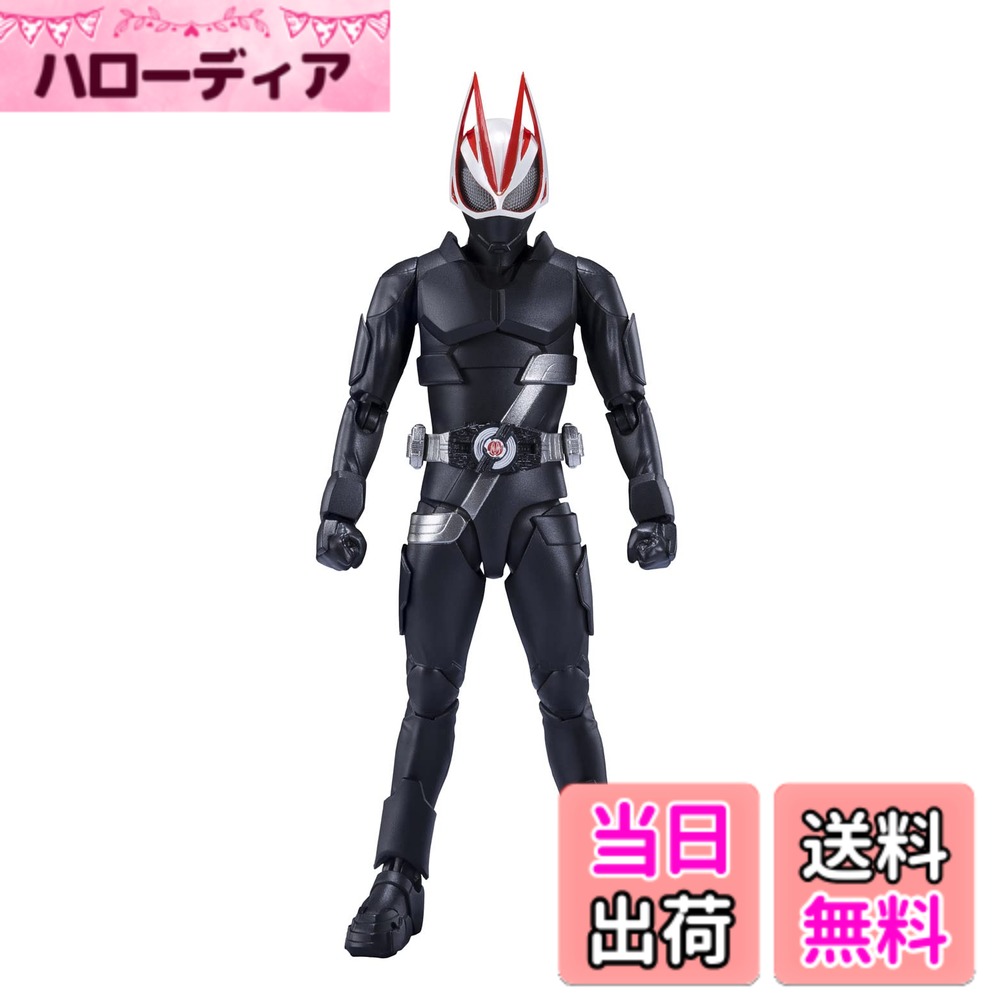 【送料無料】TAMASHII NATIONS S.H.フィギュアーツ 仮面ライダーギーツ エントリーレイズフォーム 約150mm PVC&ABS製 塗装済み可動フィギュア BAS64052 色：マルチカラー