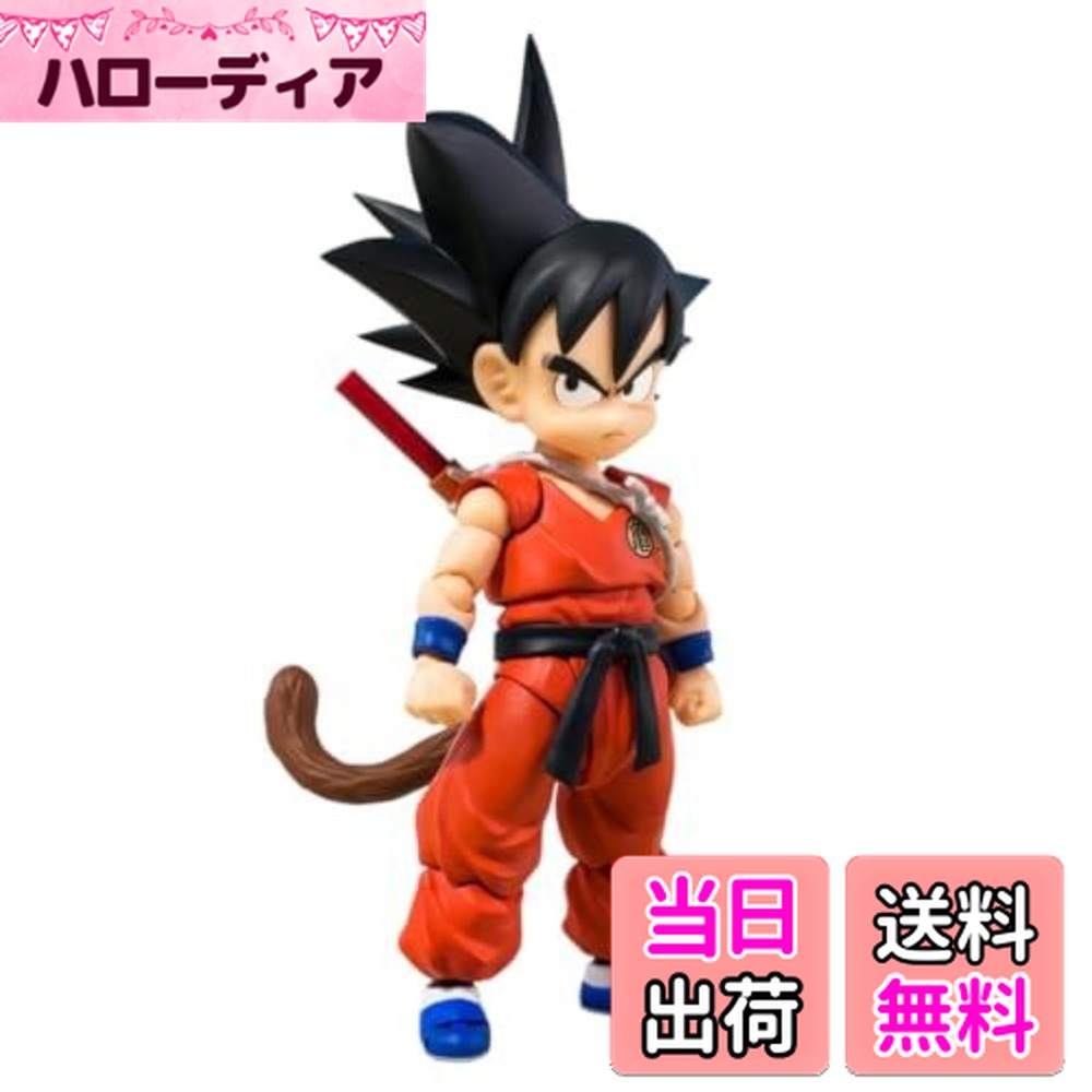 【送料無料】BANDAI SPIRITS(バンダイ スピリッツ) S.H.Figuarts 孫悟空-無邪気な挑戦者- PVC&ABS製 塗装済み可動フィギュア (TAMASHII NATIONS TOKYO 限定品)