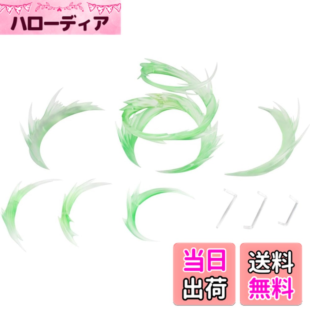 ������̵����TAMASHII NATIONS ��EFFECT WIND Green Ver. for S.H.�ե����奢���� �Υ󥹥����� ABS&PVC�� �����Ѥߴ����ʥե����奢 �������꡼��