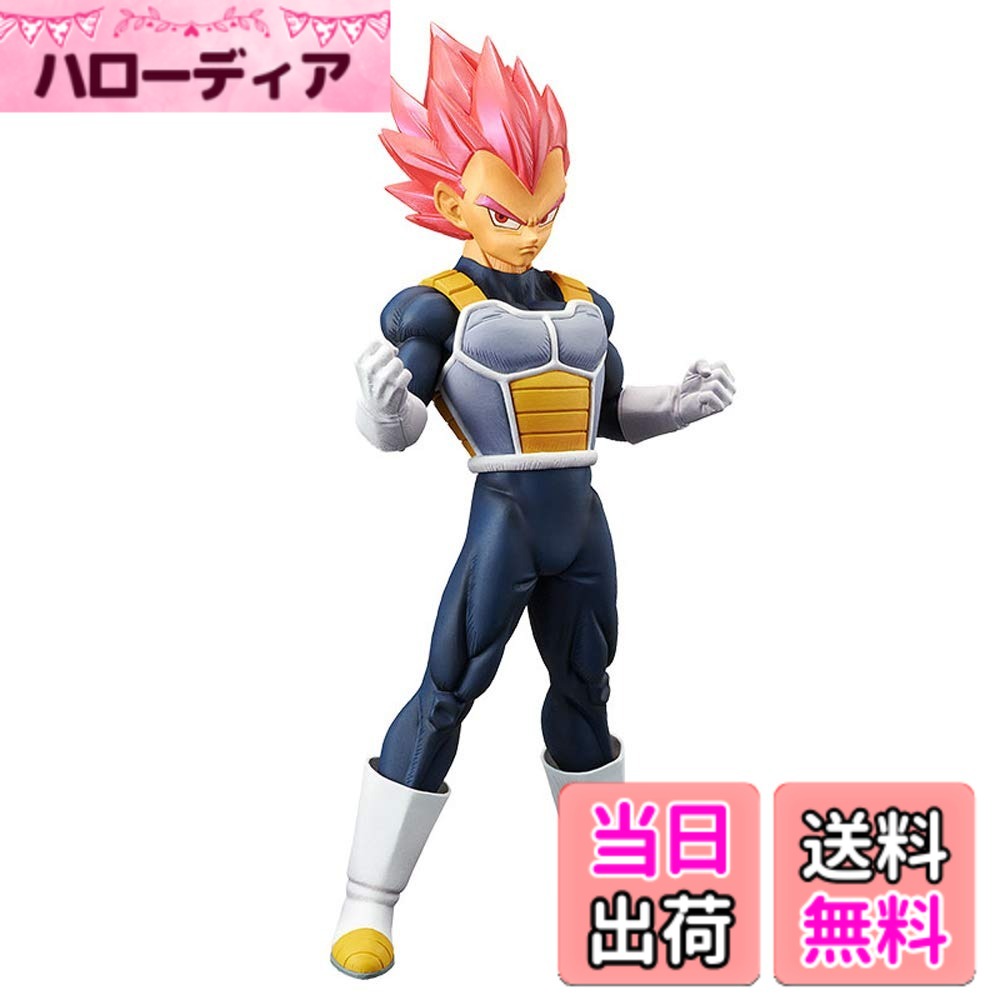 【送料無料】バンプレスト 映画ドラゴンボール超 超刻武勇伝 SSGベジータ