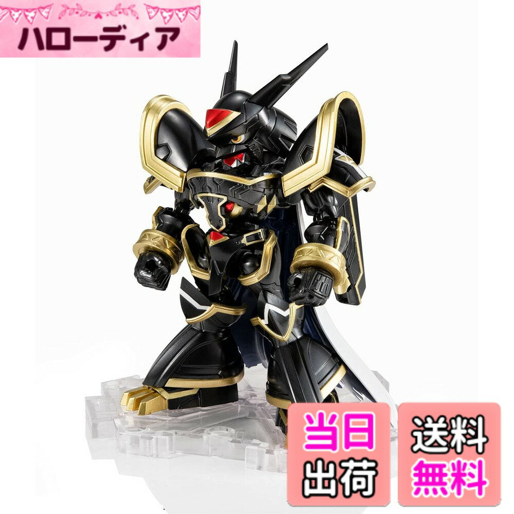 【送料無料】TAMASHII NATIONS NXEDGE STYLE ネクスエッジスタイル デジモンアドベンチャー [DIGIMON UNIT] アルファモン -Special Color Ver.- 約95mm ABS&PVC製 塗装済み可動フィギュア