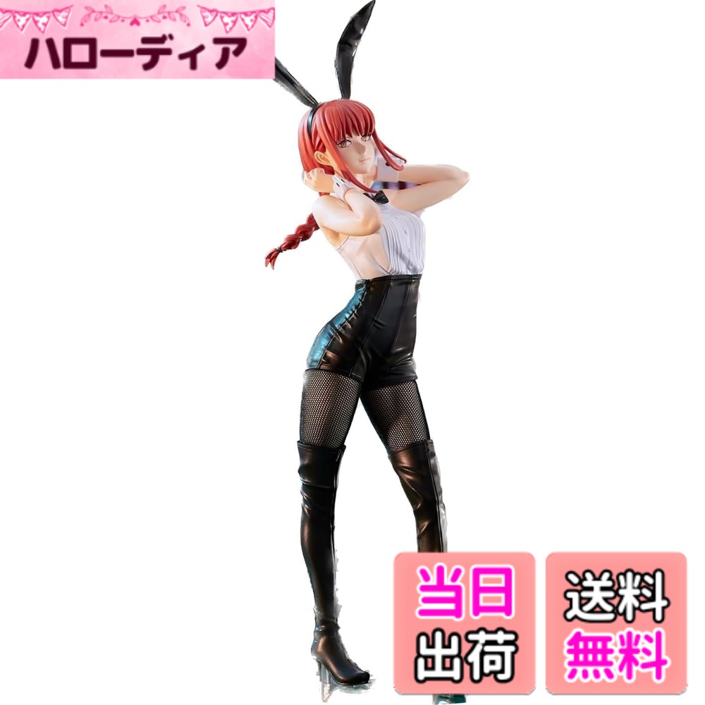楽天市場】チェンソーマン マキマ バニーVer. 1/4 完成品フィギュアの通販