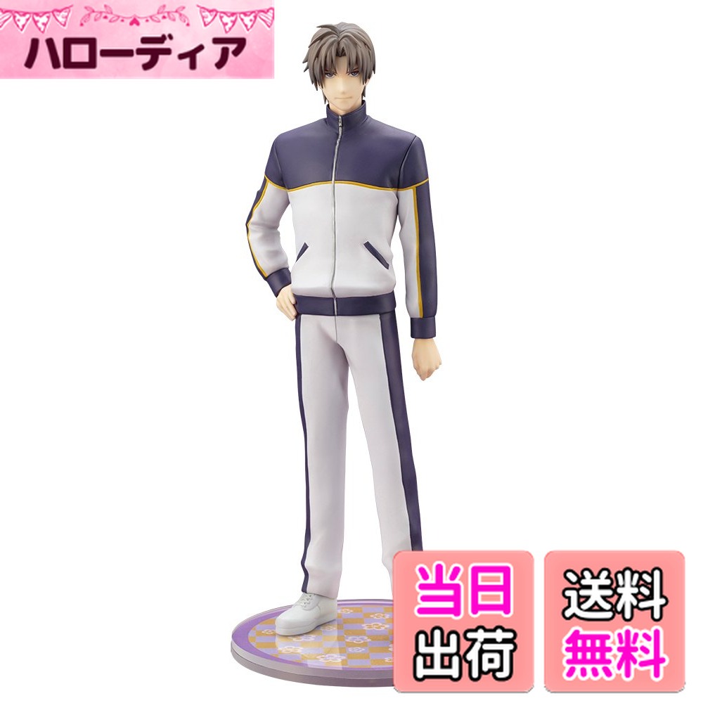 楽天市場】へし切 長谷部（コレクション｜ホビー）の通販