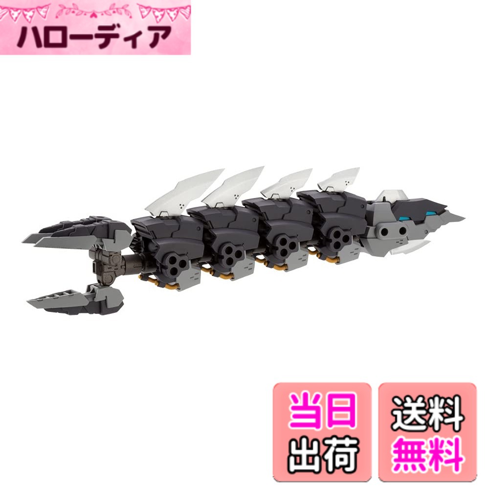 【送料無料】壽屋(KOTOBUKIYA) M.S.G モデリングサポートグッズ ヘヴィウェポンユニッ ...