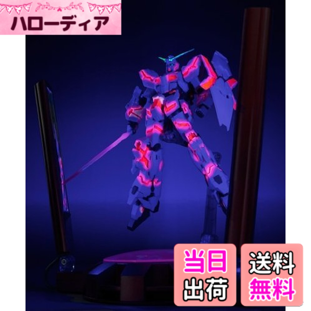 楽天市場】ユニコーンガンダム サイコフレーム発光仕様 robot魂の通販