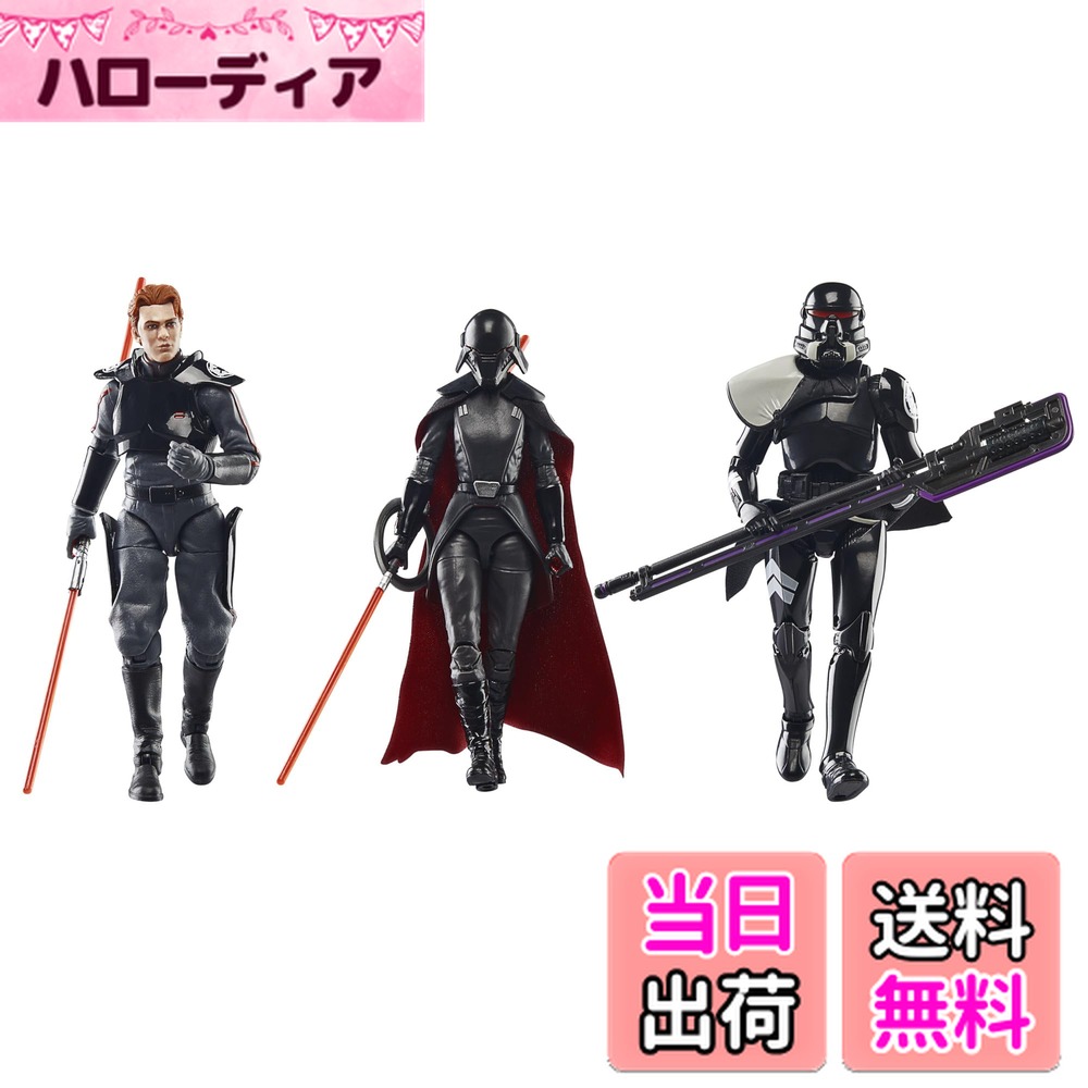 ������̵����STARWARS ���쥯���֥�15cm �����ڸ���ۥե������ ���������� 3 �ĥѥå�����������38.1cm x 22.86cm x 5.08cm