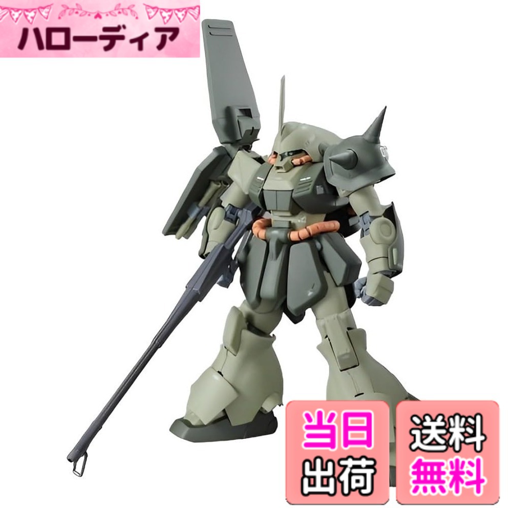 楽天市場】MG マラサイ（コレクション｜ホビー）の通販