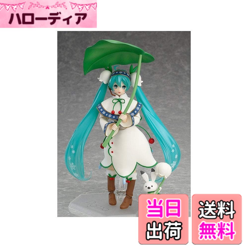 [무료우송] figma 하츠네 미쿠 스노우 미쿠 Snow Bell ver. 피규어 색:화이트