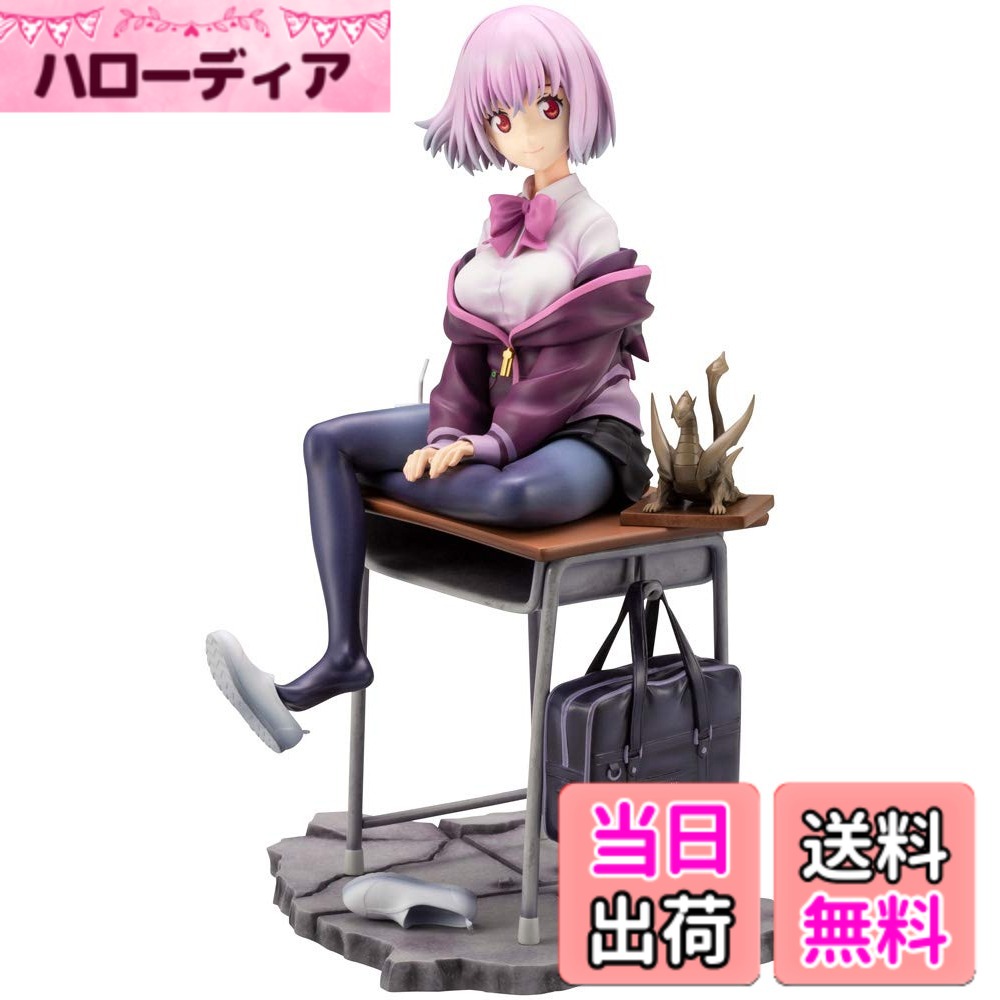 【送料無料】SSSS.GRIDMAN 新条アカネ 1/7スケール PVC製 塗装済み完成品フィギュア 色：白い