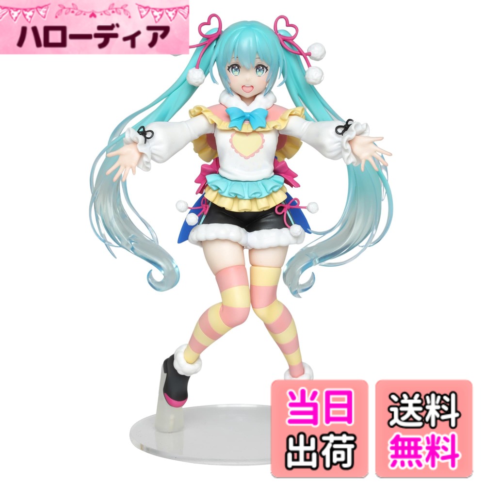 タイトー 初音ミク フィギュア Winter image ver. 全1種