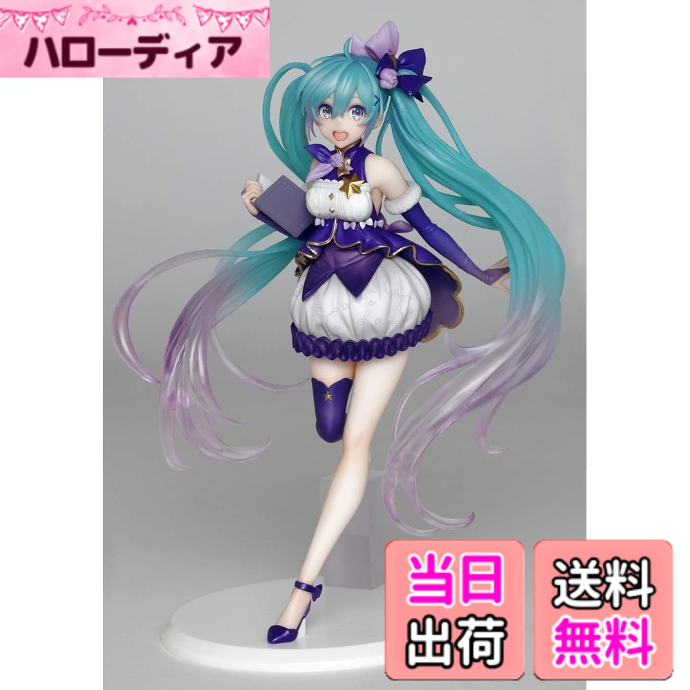 【送料無料】タイトー 初音ミク フィギュア 3rd season winter ver. 全1種 色：ブルー