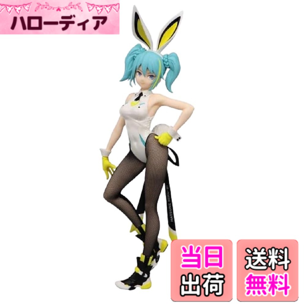 [무료우송] 플류 하츠네 미쿠 BiCute Bunnies Figure 스트리트 ver.(단품) 색상:블루, 사이즈:원 사이즈