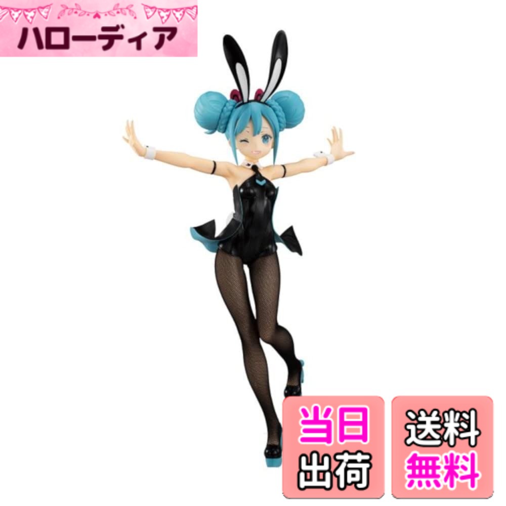 [무료우송] My Pet Elephant 하츠네 미쿠 BiCute Bunnies Figure-하츠네 미쿠 윙크 ver.-