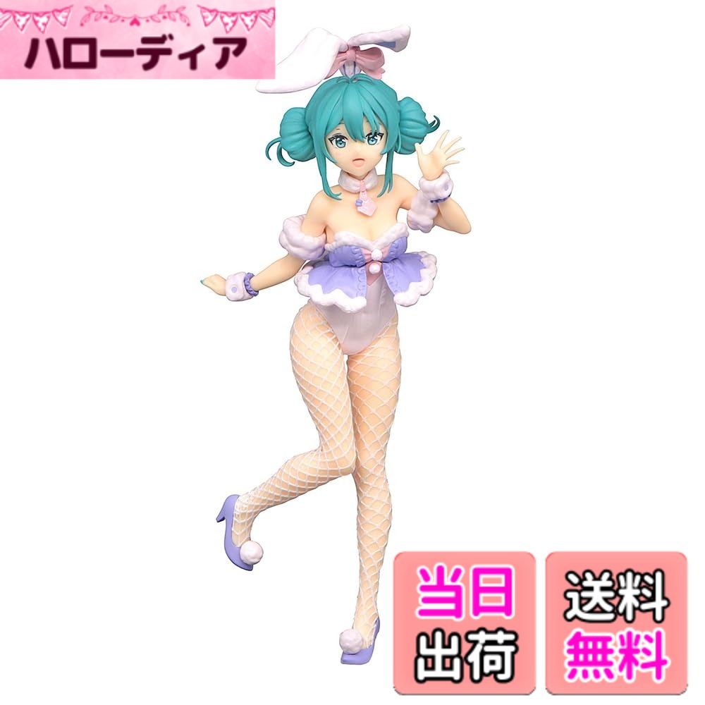 [무료우송]하츠네 미쿠 BiCute Bunnies Figure 흰 토끼 라벤더 ver.