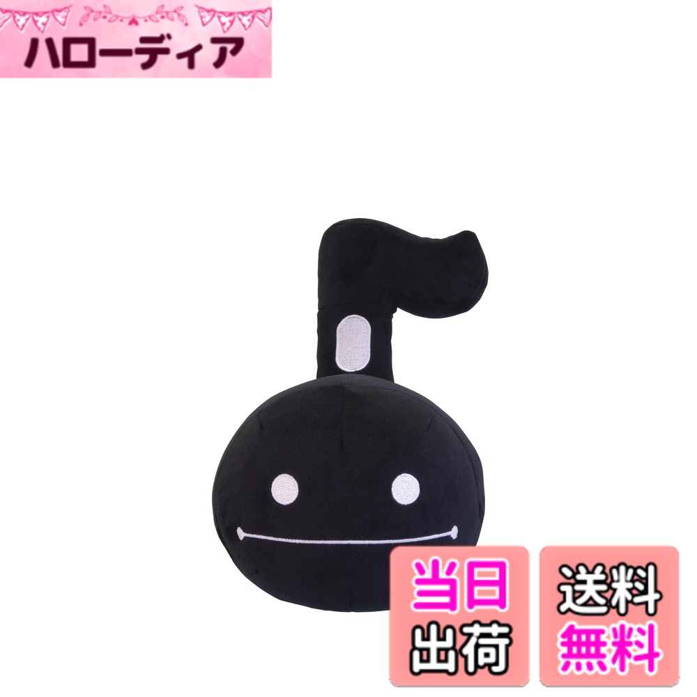 【送料無料】オタマトーン ぬいぐるみ S 色：ブラック