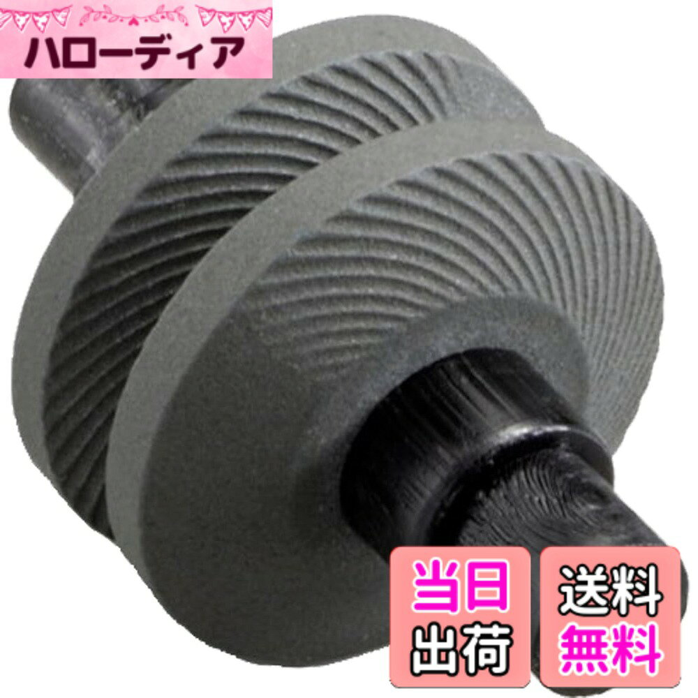 京セラ シャープナー 研ぎ器 KNIFE_SHARPENER 色：ブラック