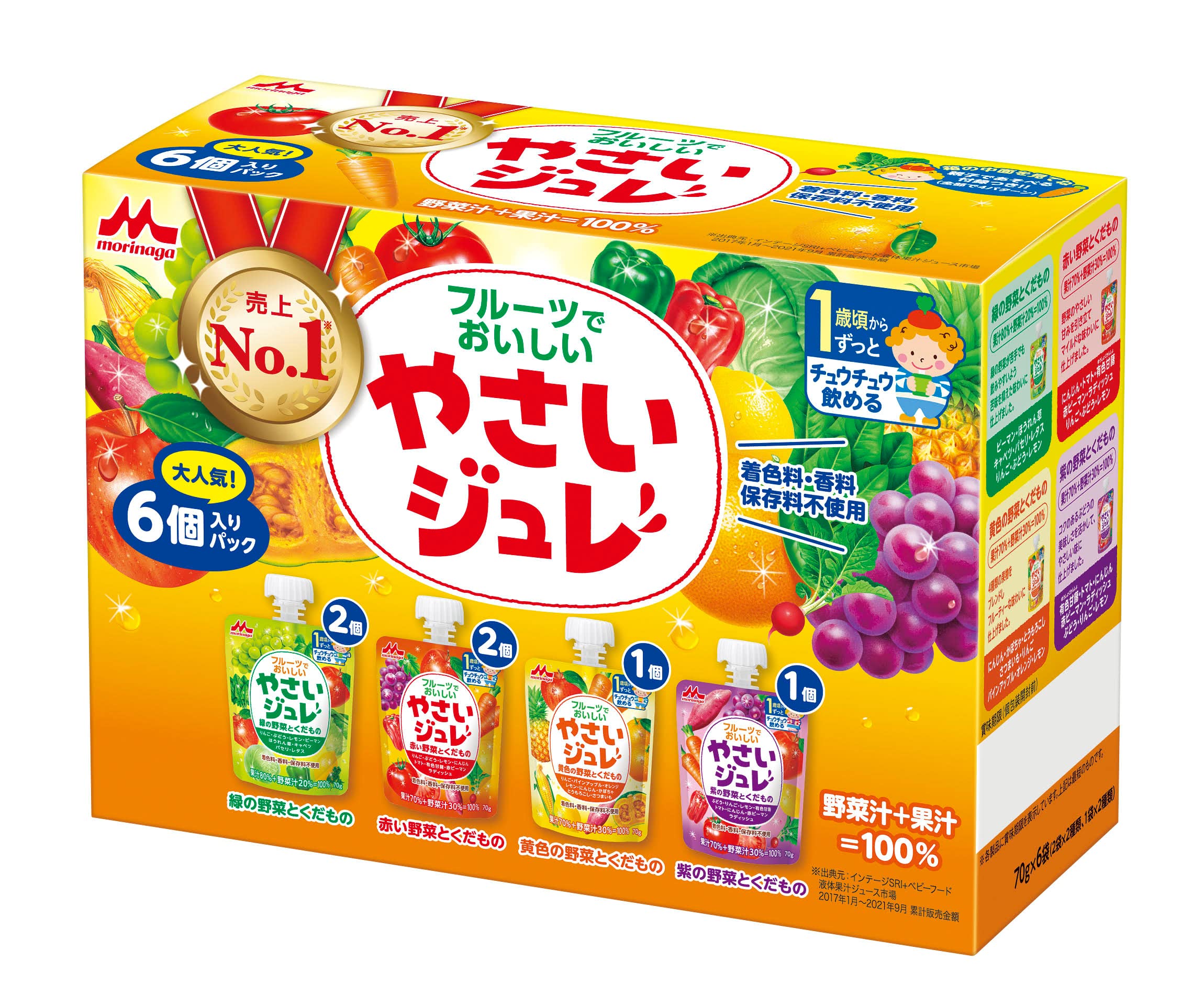 【送料無料】森永 フルーツでおいしいやさいジュレ サイズ：70グラム (x 6)