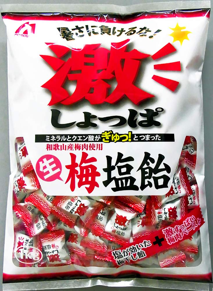【送料無料】桃太郎製菓 激しょっぱ生梅塩飴 1kg×1袋入り 色：赤、サイズ：1キログラム (x 1)