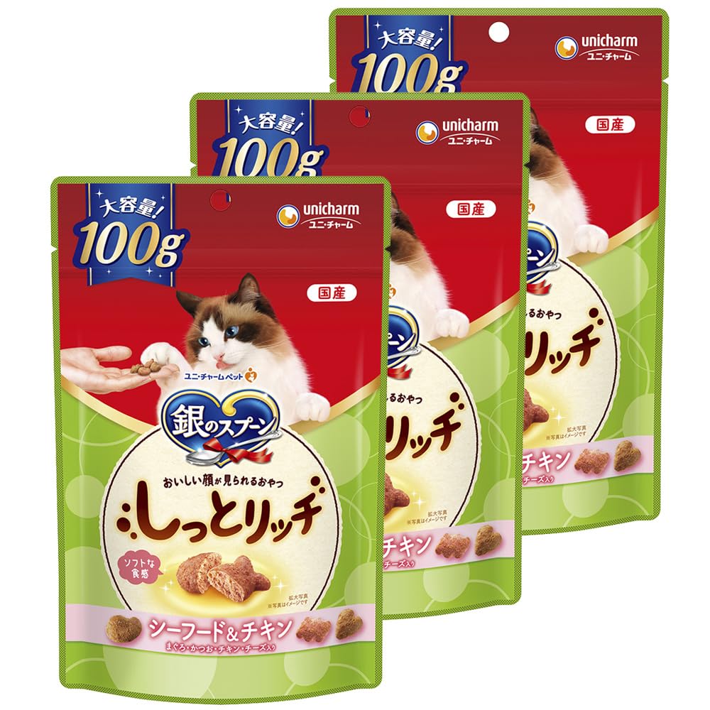 【送料無料】銀のスプーン おいしい顔が見られるおやつ サイズ：100g×3袋