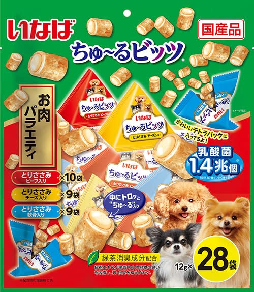 【送料無料】いなば ちゅ~るビッツ お肉バラエティ 犬用おやつ 12g