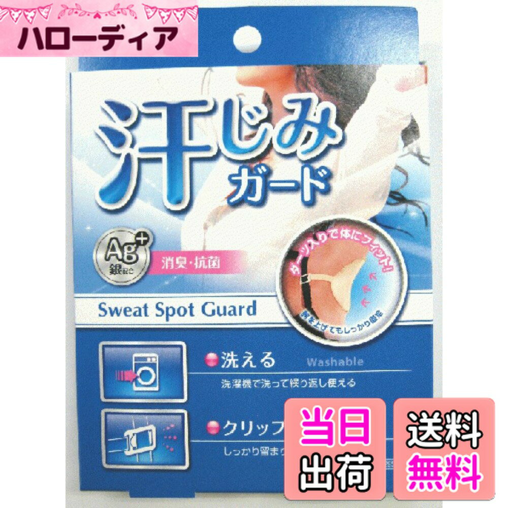 ������̵���ۥΡ��֥� STYLE&NOBLE �����ߥ�����