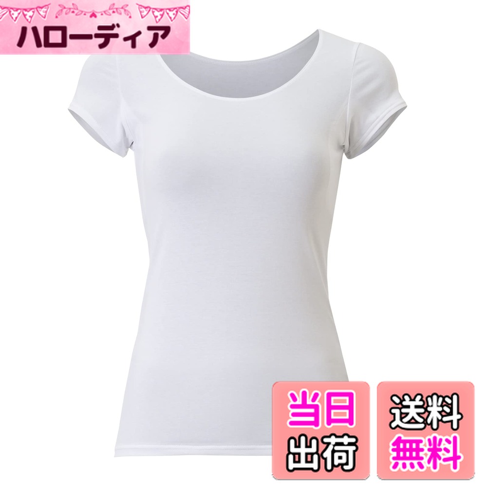 ������̵����[�ǥ�������] �ý��ե������꡼��[�����ѥå��դ�] IDG08 �����ۥ磻�ȡ���������LL