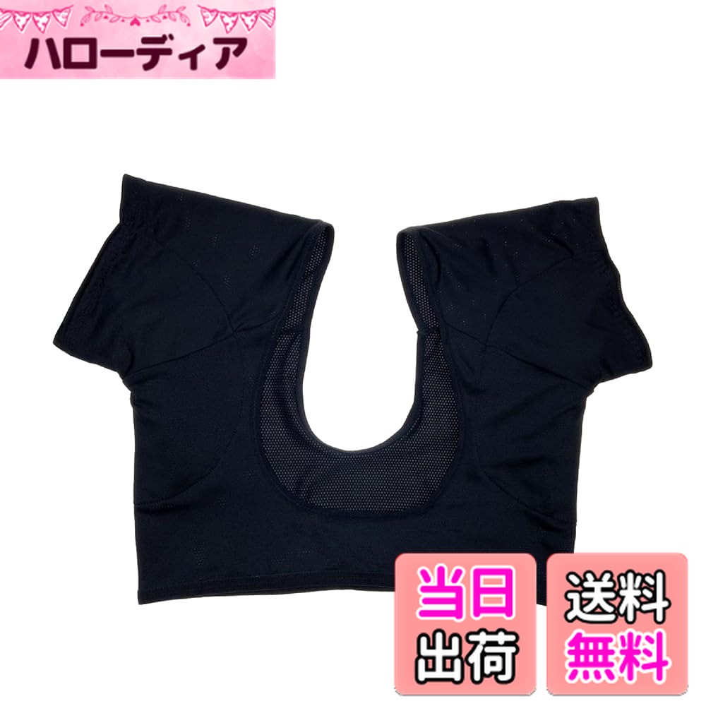 ������̵����[PETIT MARRY'S] �ƴ��ѥå� �ƴ�����ʡ� ����ꥤ��ʡ� ��ǥ����� �ƴ��к� ������ �ƥѥå� ®�� �ɽ� ��å��� �ƴ��ۼ� ��...